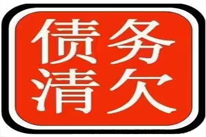 6万元债务诉讼费用需多少？